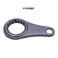 Connecting Rod for HS81T HS86R HS82T HS87R (Compatible)