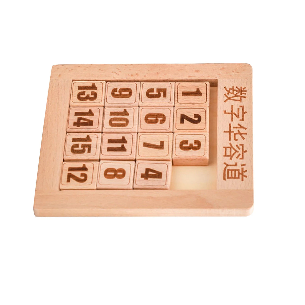 Wooden Toy Slide Puzzle for Educational Games (Klotski)