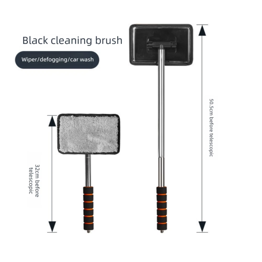 Microfiber Car Windshield Cleaner Brush Extendable Multi Layer Rubber Wiper