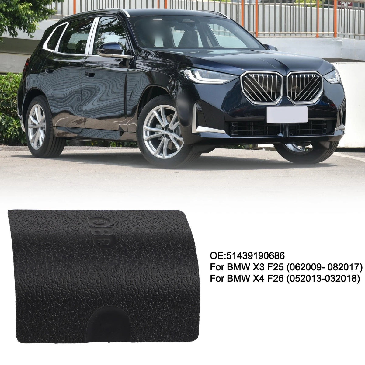 OBD2 Socket Cover for BMW X3 F25 F26 (2011–2017)