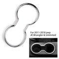 Replacement Cup Holder Trim for Water Console Chrome 2011–2018