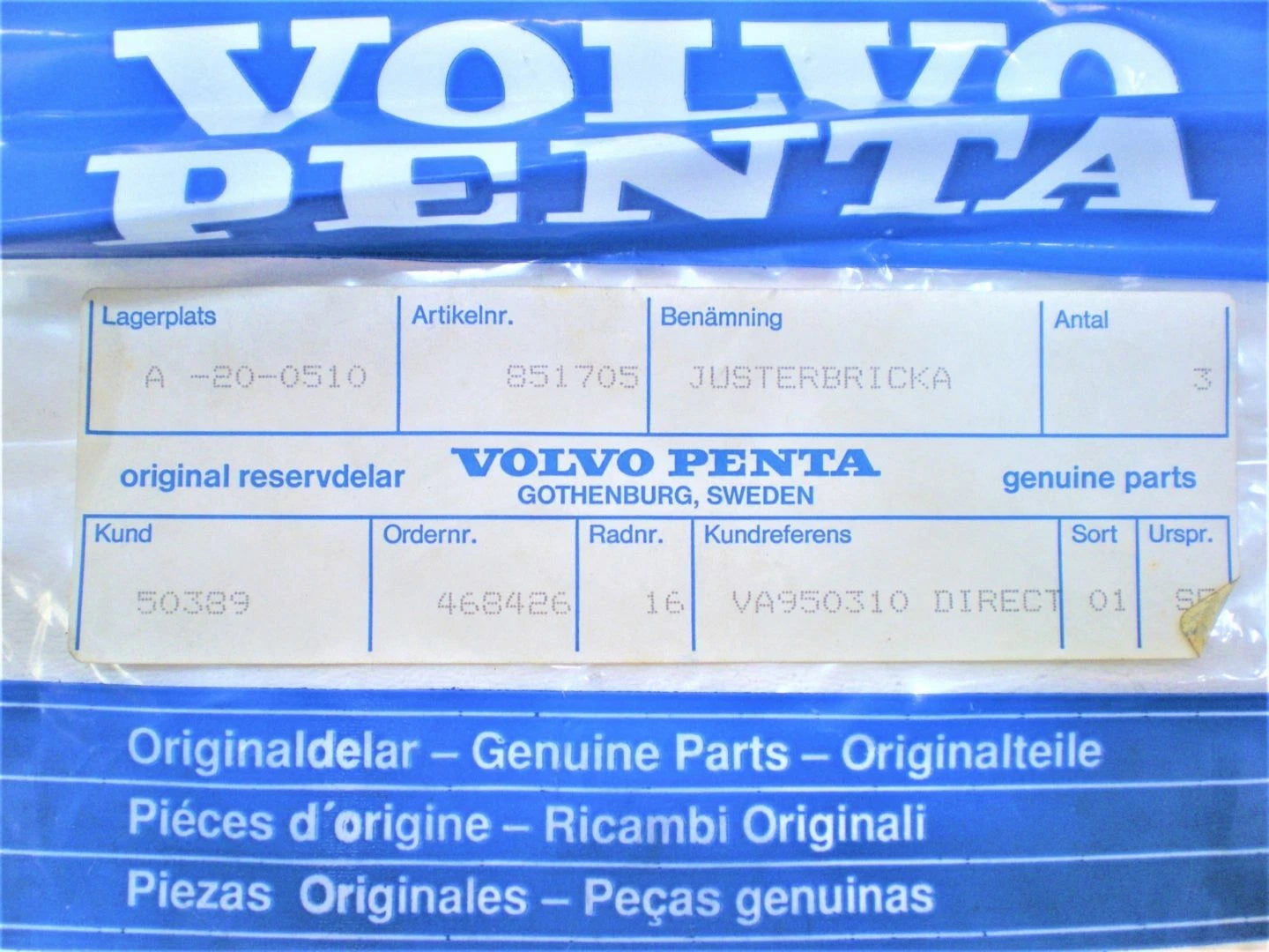 Set of 3 Adjusting Washers for Volvo Penta MS2L-E (OEM)