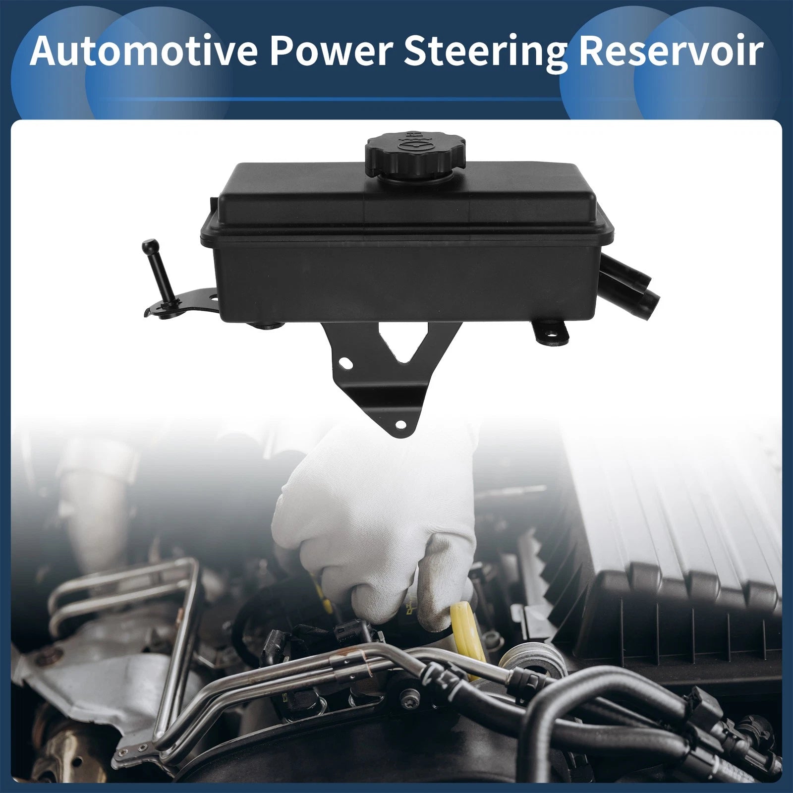 Power Steering Reservoir Replacement for Chevrolet Malibu (2008–2012)