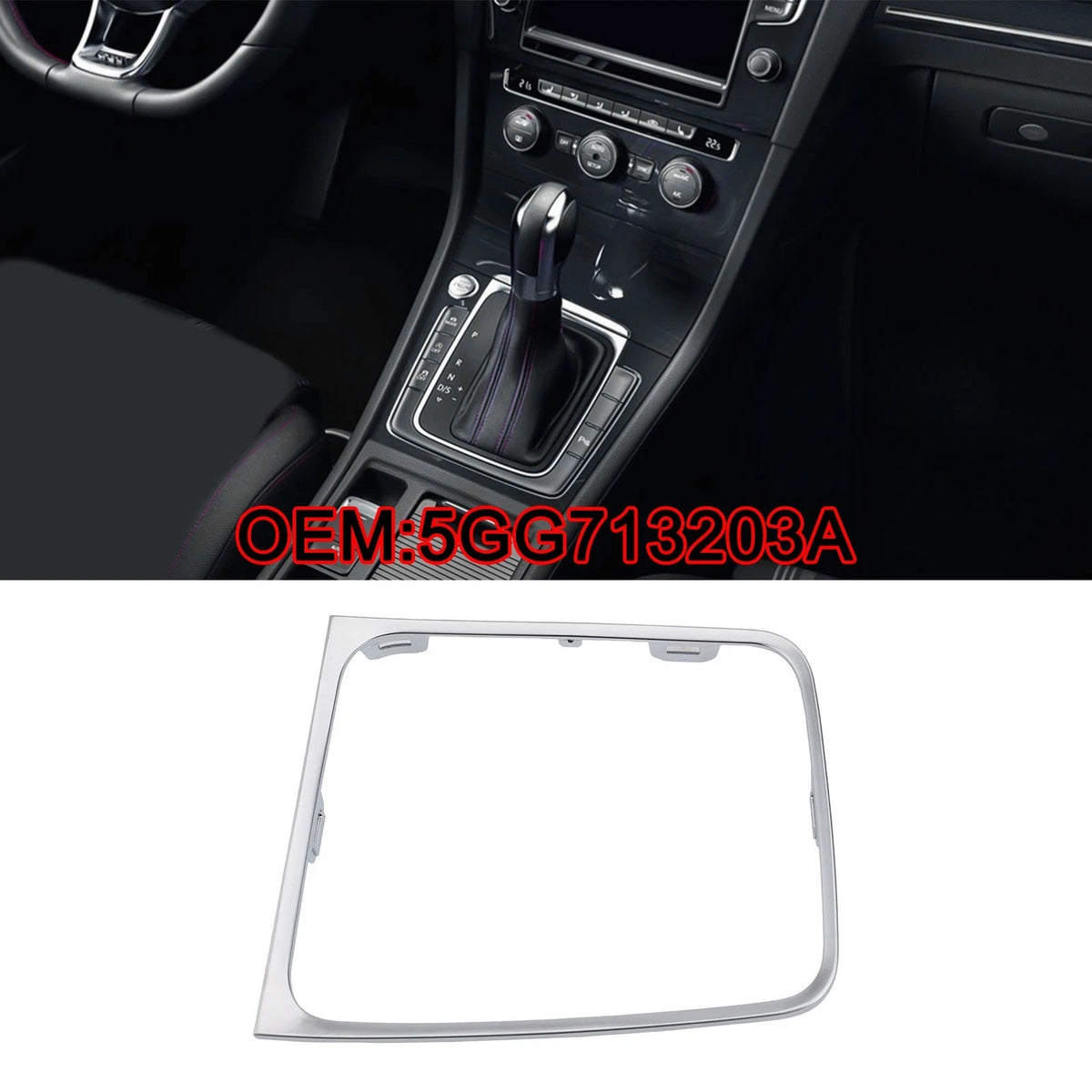 Transmission Shift Cover for Golf MK7 (2013–2020)