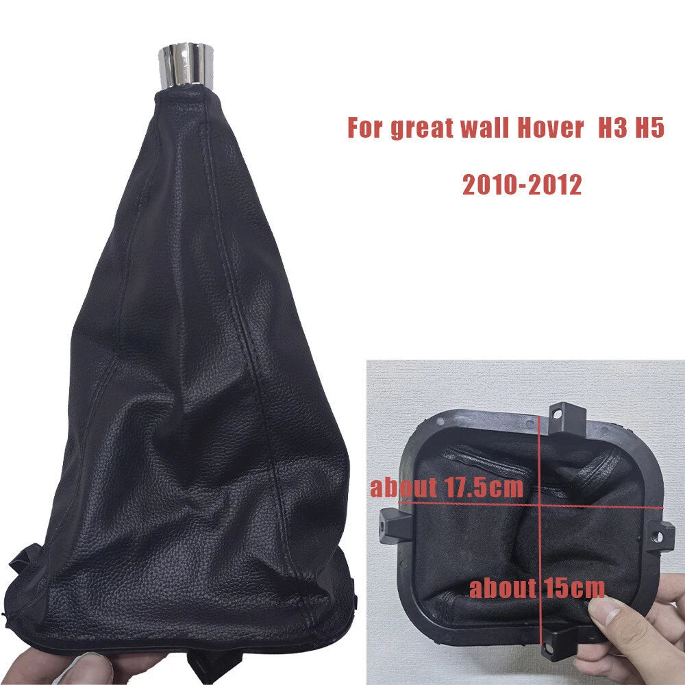 Shift Gear Knob Gaitor Boot Cover for Great Wall Hover H3/H5 (2010–2012)