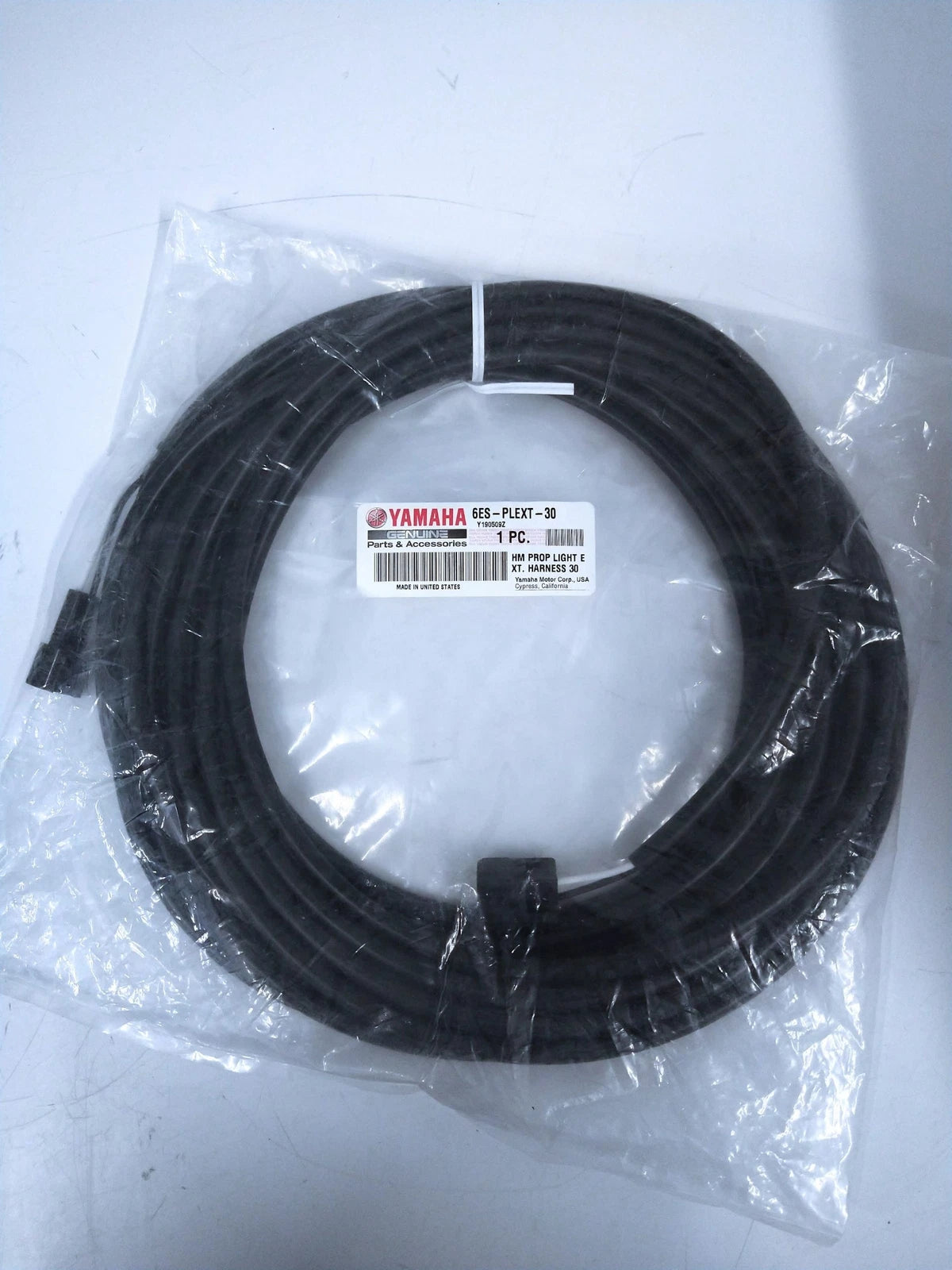 HM Prop Light Extension Harness 30ft for Yamaha (6ES-PLEXT-30)
