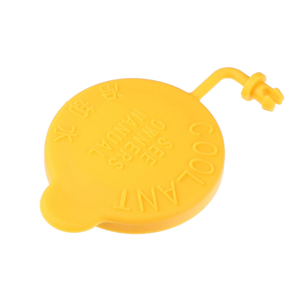 2X Engine Coolant Reservoir Cap for Subaru BRZ, Crosstrek (2013–2021)