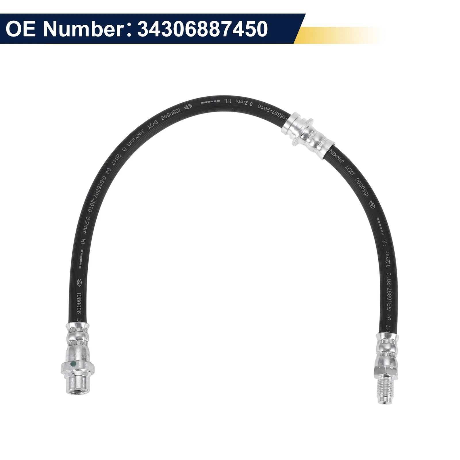 Rear Brake Hose Replacement for BMW X5 (2007–2019) Hydraulic Line