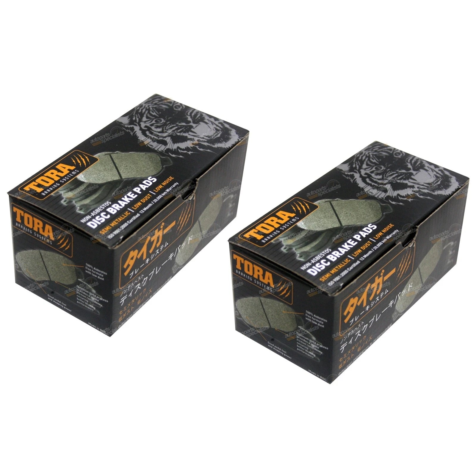 Disc Brake Pad Set for Mitsubishi Pajero NS NT (2006–2010)