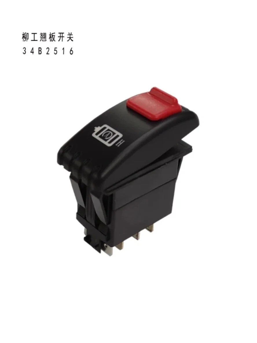 Rocker Switch for Liugong Excavator (34B2516)