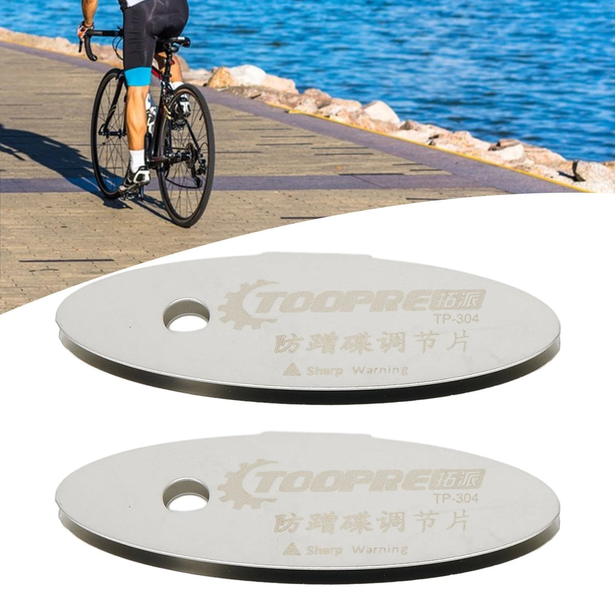 Disc Brake Pad Shims Adjustment Tool for MTB Disc Bike Repair