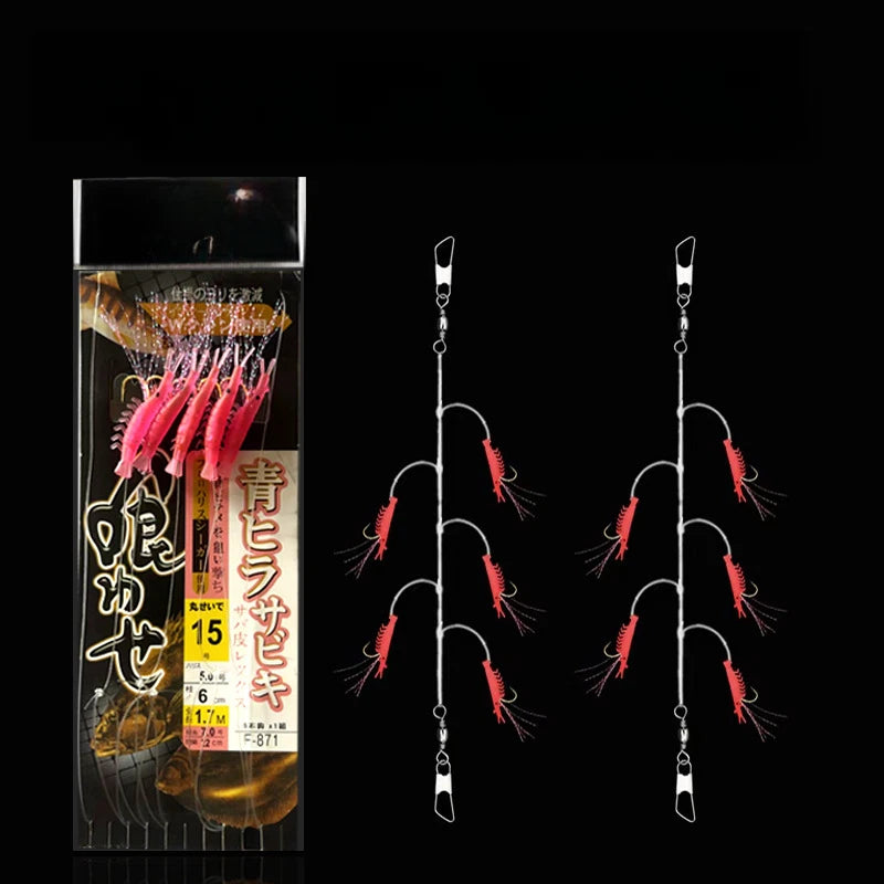 Biomimetic Glow Shrimp Rubber Bait for Sabiki String (Vertical Use)