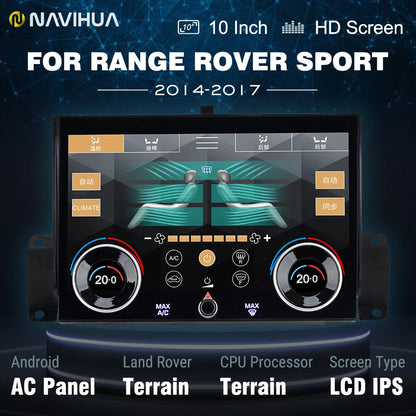 Digital Air Conditioner Panel for Land Rover Range Rover Sport L494 (2013–2017)