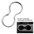 Cup Holder Trim for Water 2011–2018 (ABS, Silver)
