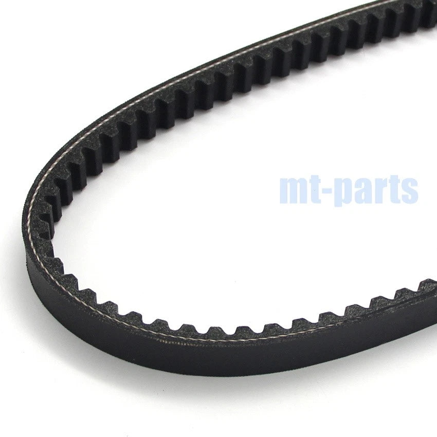 Drive Belt for Kymco Top Boy 125 (2004–2008)