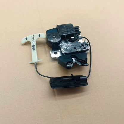 Trunk Latch Lock Actuator for Nissan Sentra (2020)