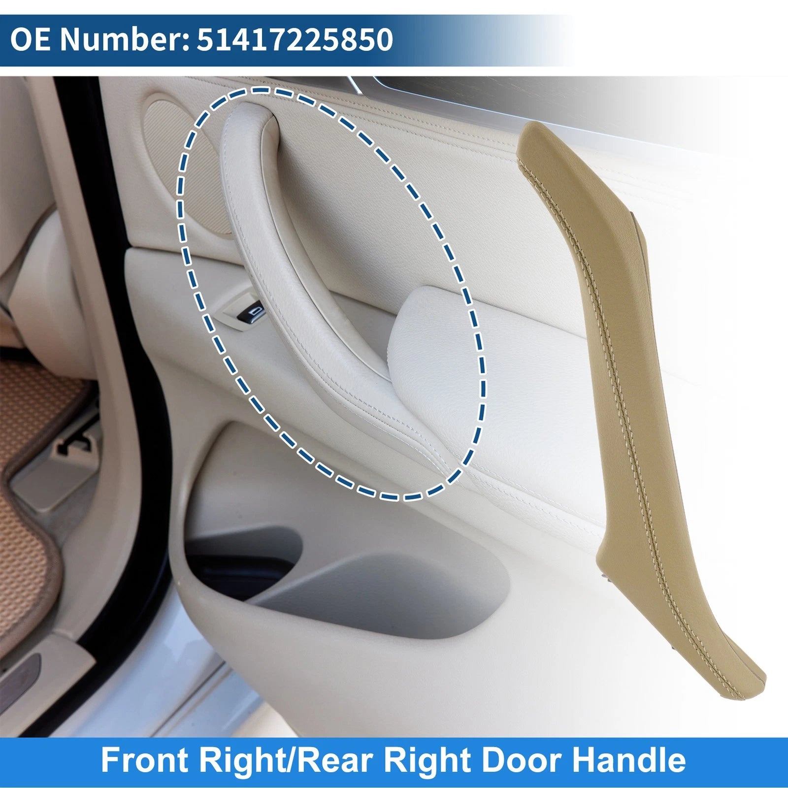 Inner Door Panel Handle Replacement for BMW F10 F11 F18 (2010–2017) Beige