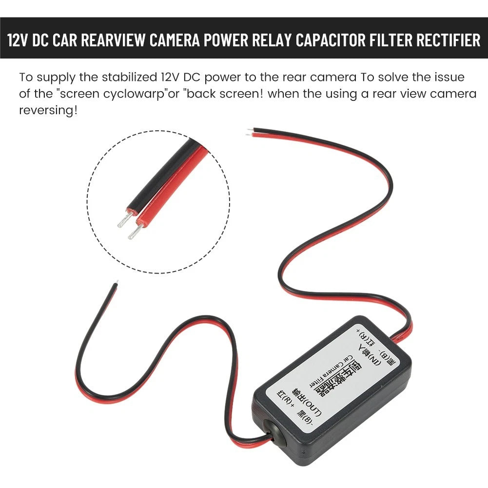 12V Power Filter for Rear View Camera (Universal)