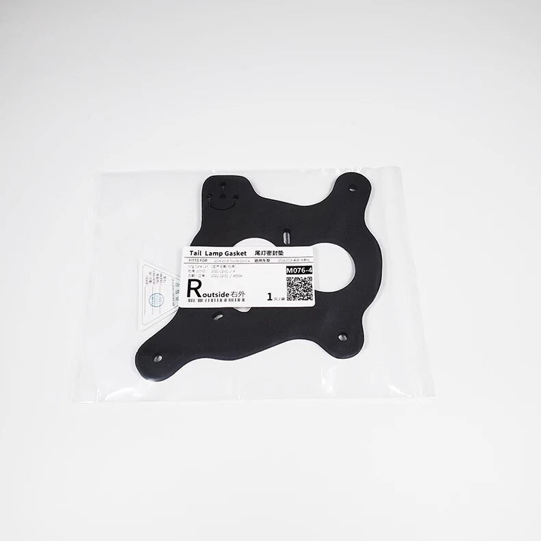 Set of 4 Tail Light Seal Gaskets for Toyota Corolla (2014–2018)