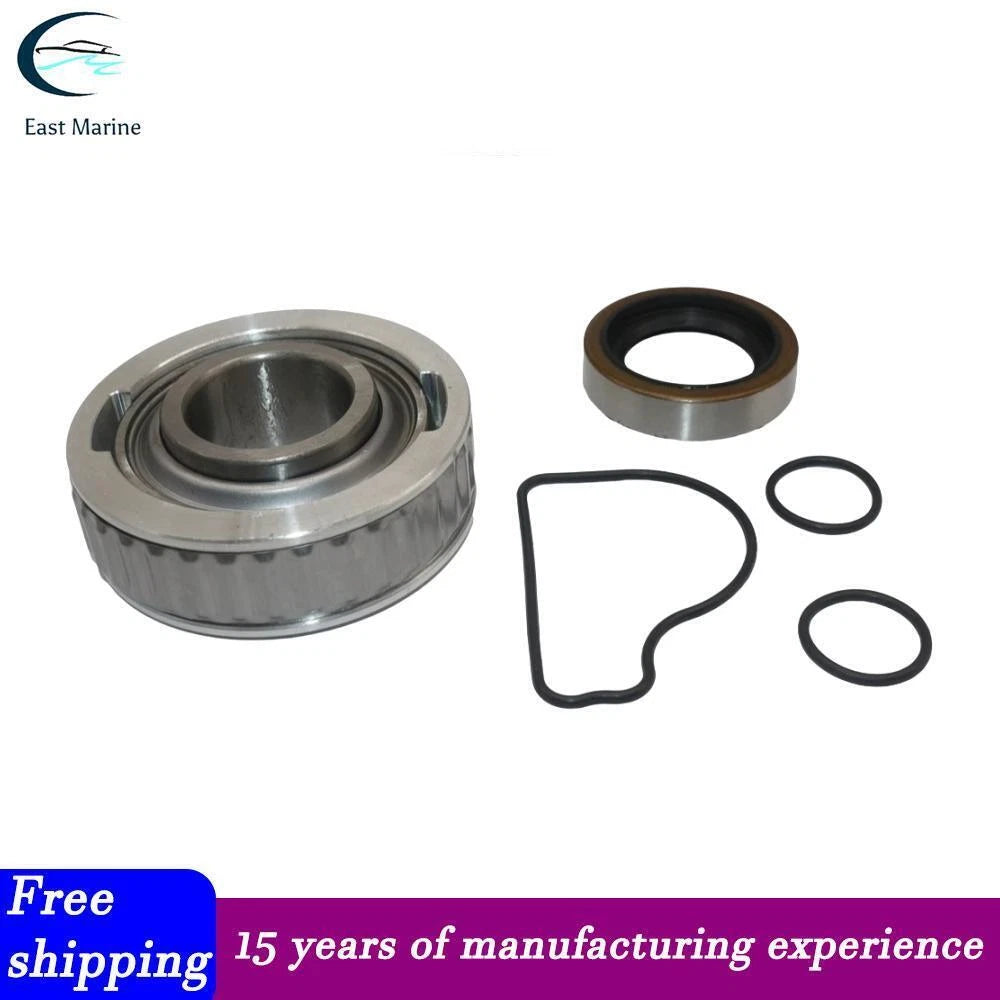 Gimbal Bearing Kit for Volvo SX (86300, 21906, 86560, 3852548)