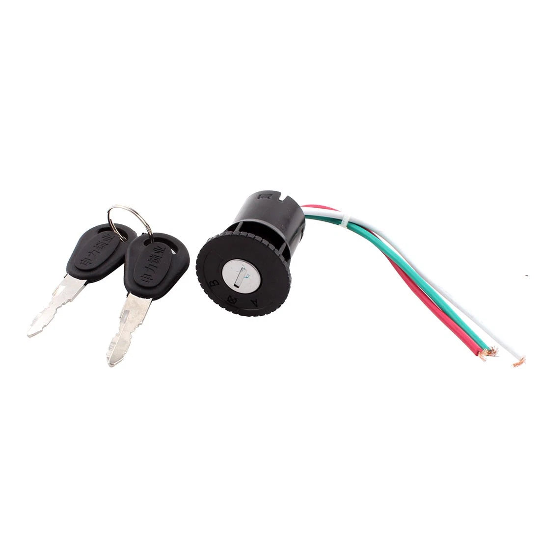 Ignition Switch Lock Replacement 3 Wires for Scooter Motorcycle 2 Keys (—)