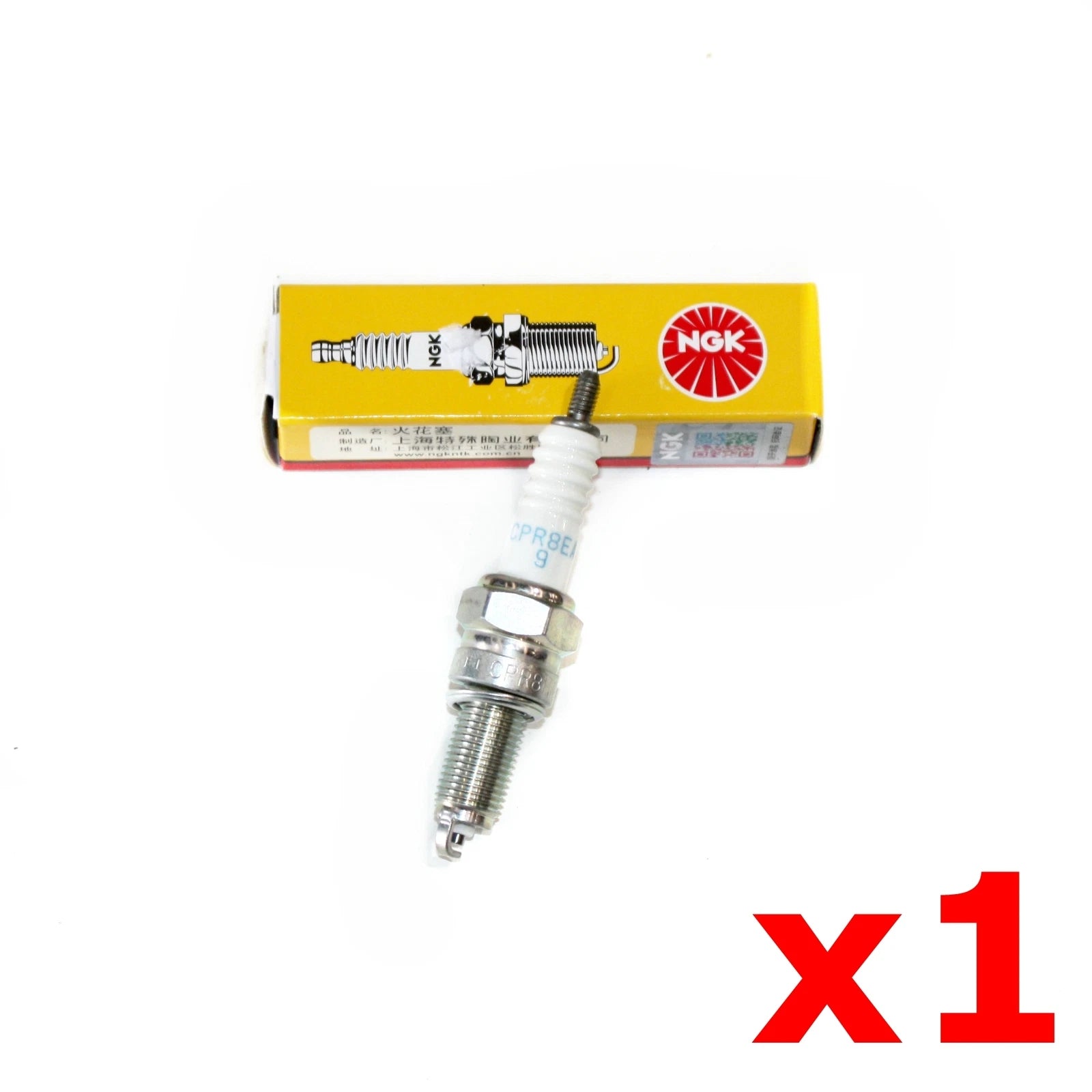 1X NGK CPR8EA-9 Spark Plug for ZS 190cc 212cc PIT PRO