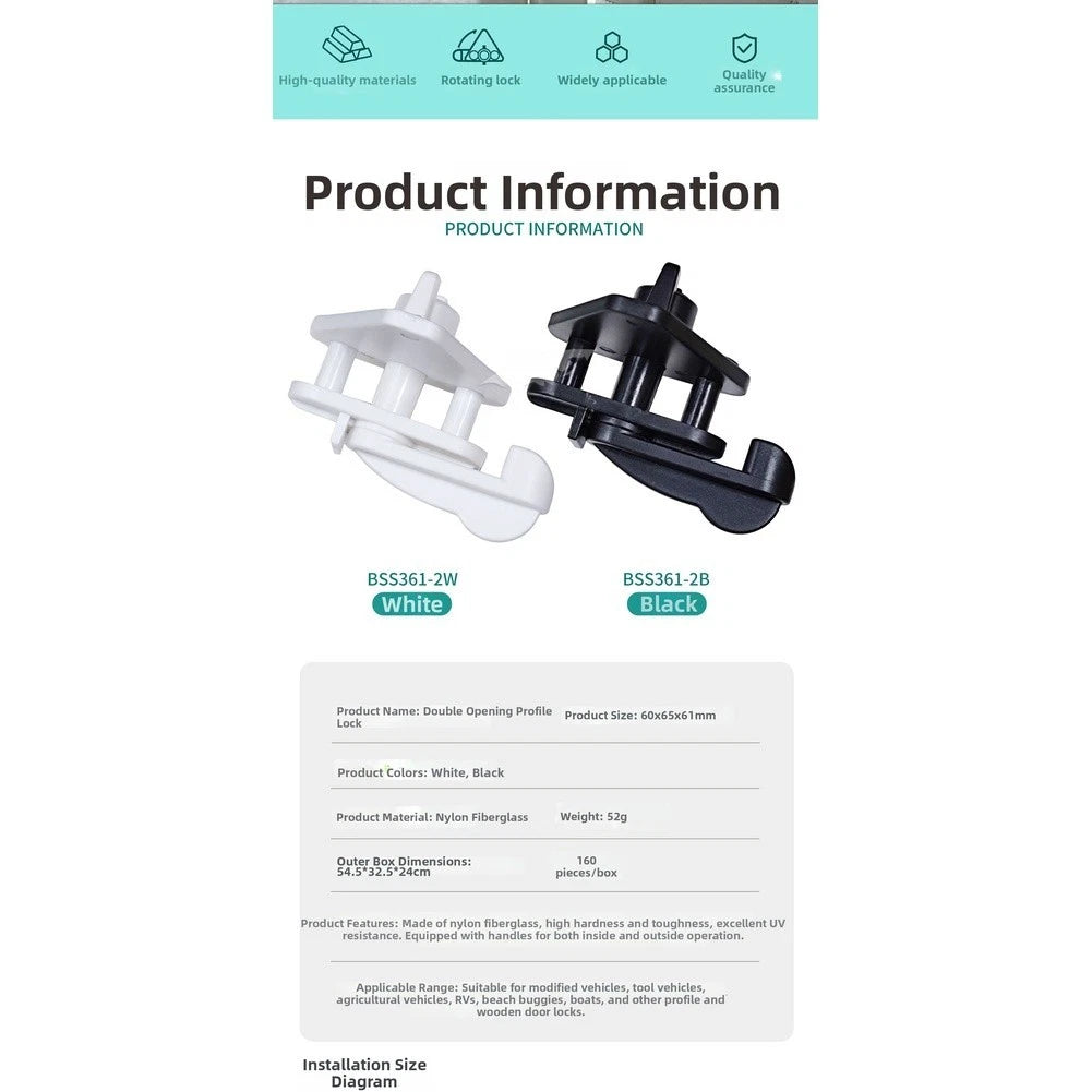 Rotating Latch for RV Boat Camper Trailer (15-32mm Panel Thickness)