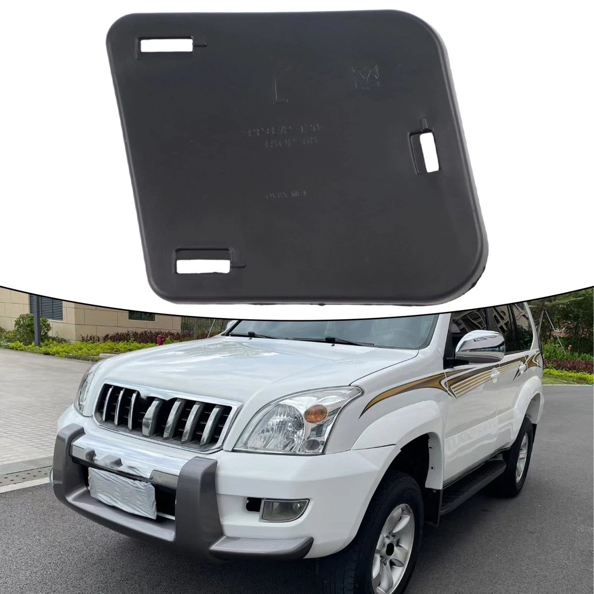 Left Side Baffle Cover for Front Fog Lights (1 Piece)