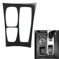 Carbon Fiber Gear Shift Box Panel Trim for BMW E70 X5 E71 X6 (2008–2013) RHD