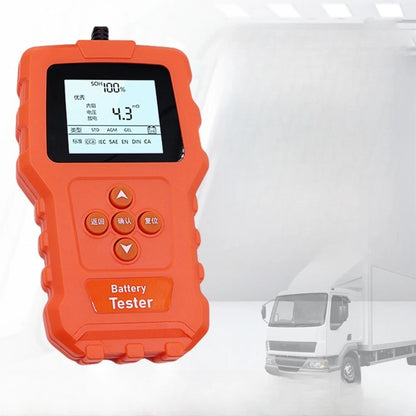 12V 24V Vehicle Battery Tester with Voltage Capacity Detection