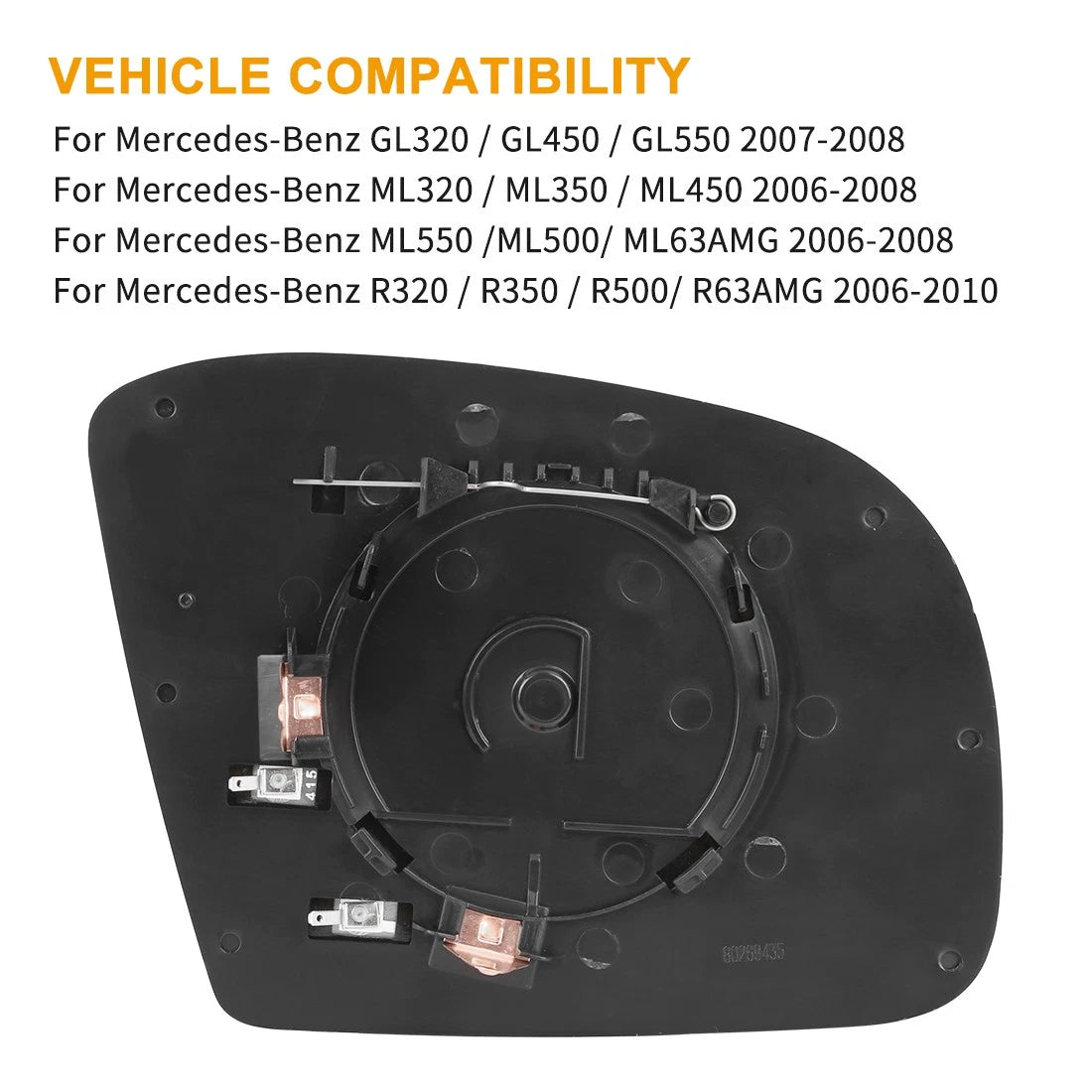 Heated Mirror Glass Replacement for Mercedes-Benz GL320 (2007–2008) Driver Side