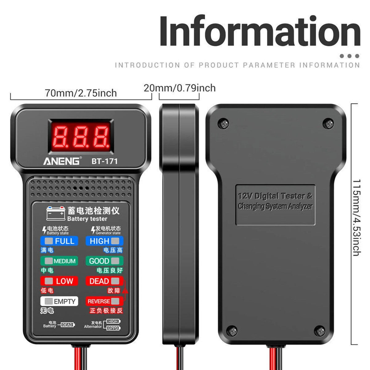 12V BT-171 Battery Tester Gauge for Universal Vehicles (LED)