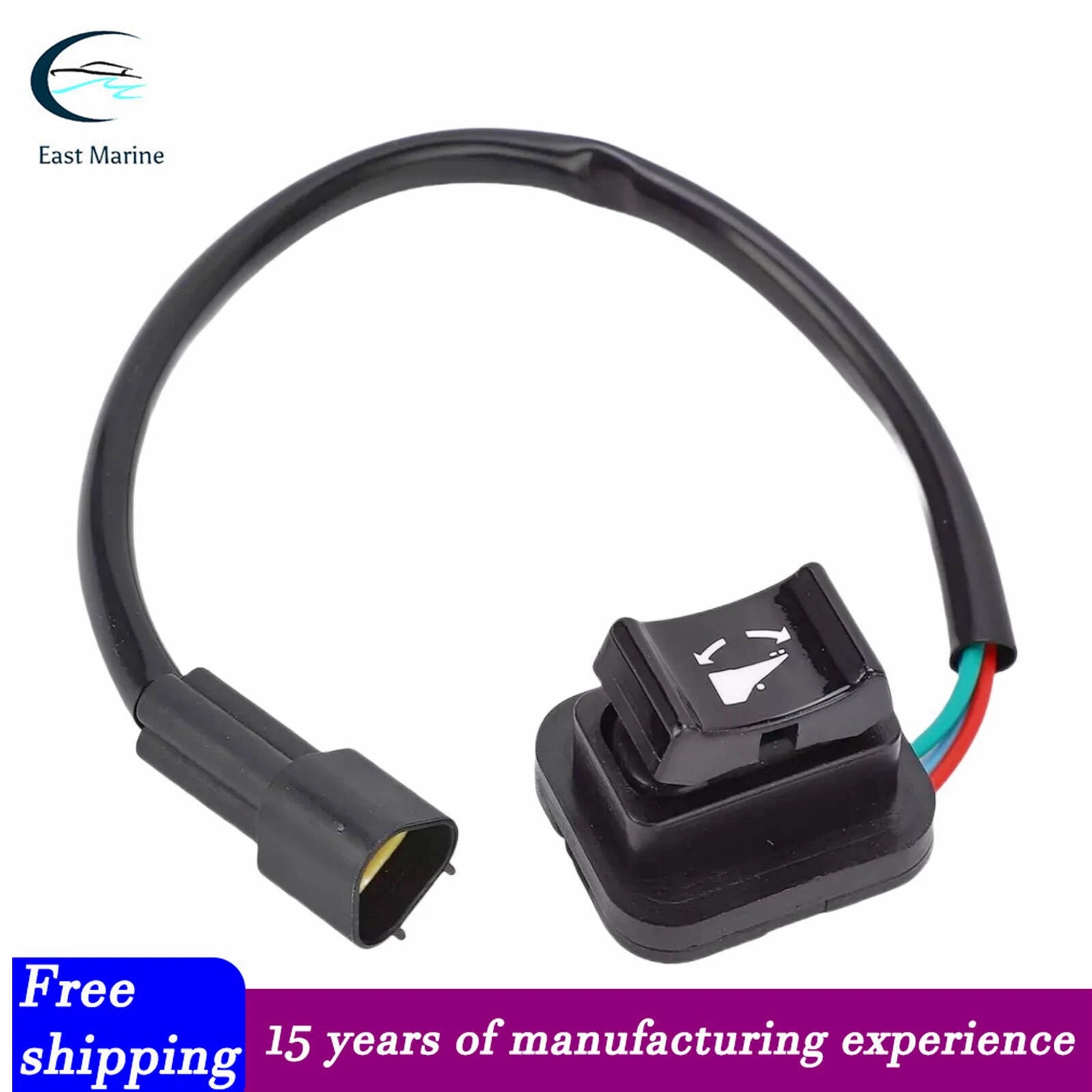 Trim & Tilt Switch for Yamaha 60-150HP 4 Stroke (69J-82563-01)