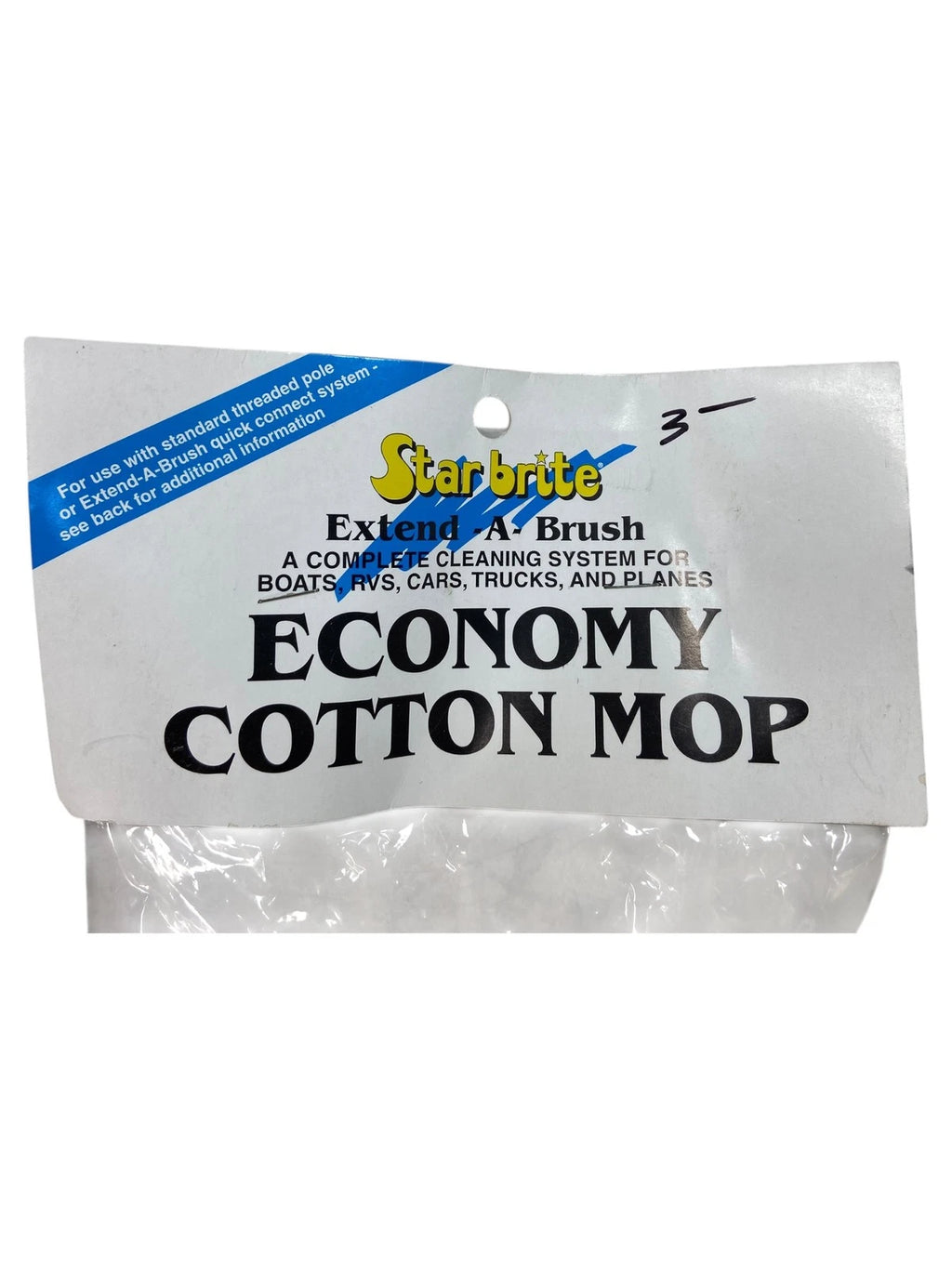 Cotton Mop Head for Marine Use (Star Bride)