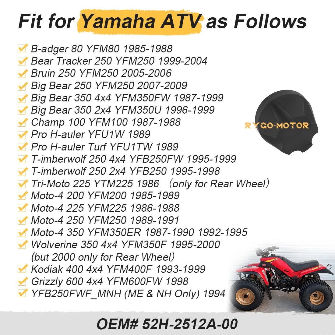 Wheel Cap for Yamaha Bear Tracker 250 YFM250 (1999–2004) 52H-2512A-00