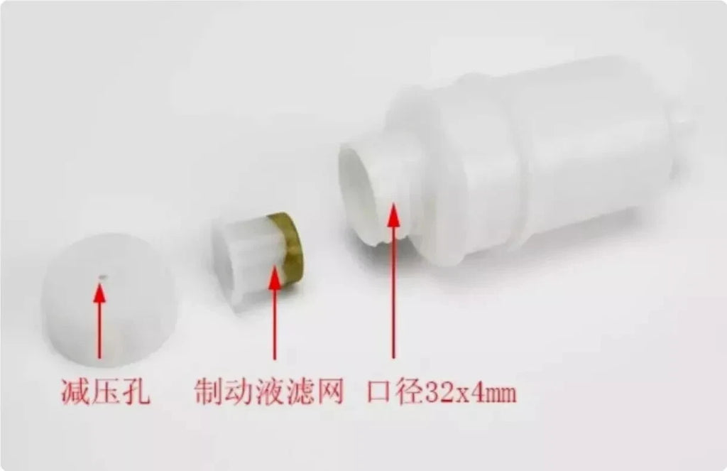 Brake Fluid Cup for HELI Forklift 2-3T