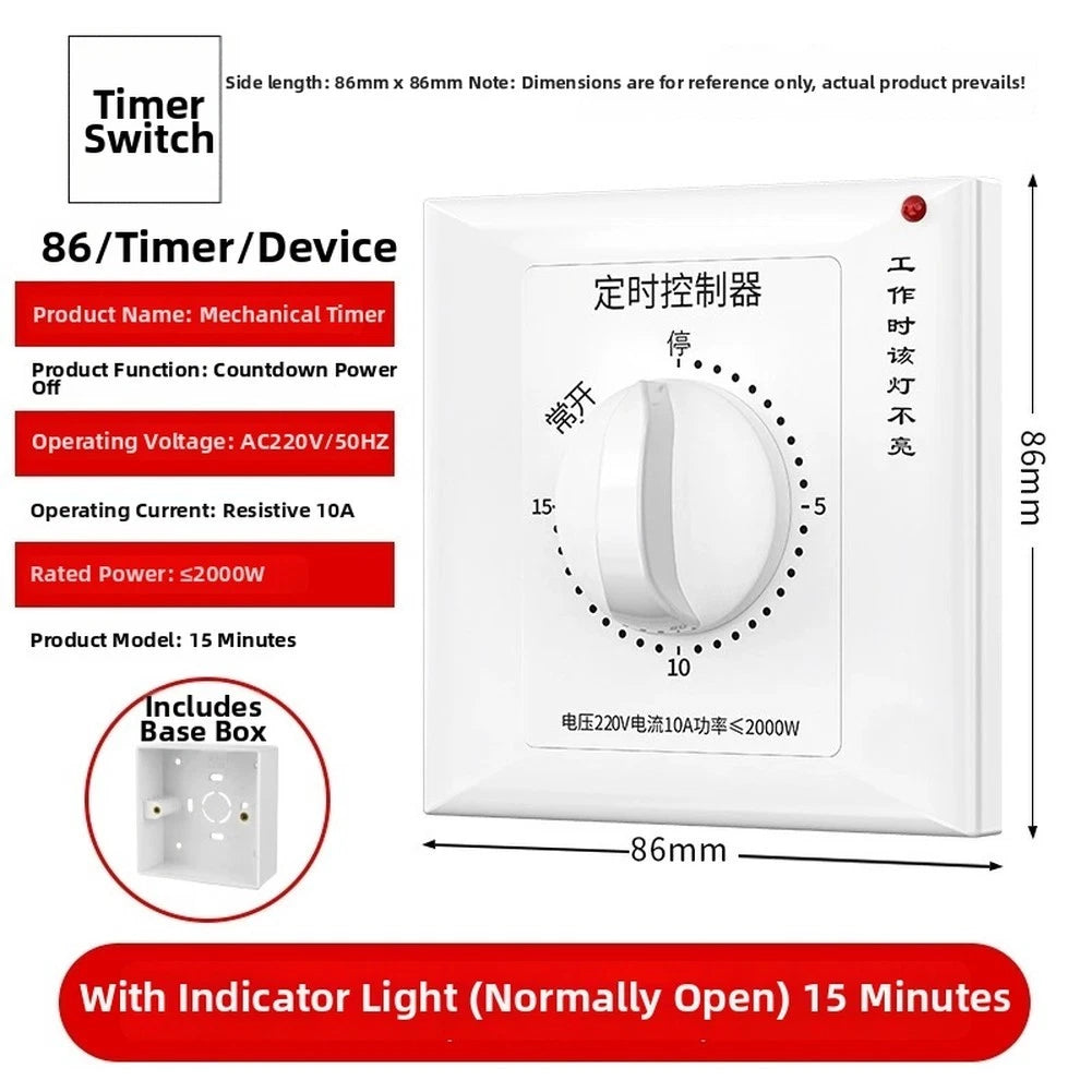 Mechanical Timer Switch for 86 Panel (220V) with LED Indicator