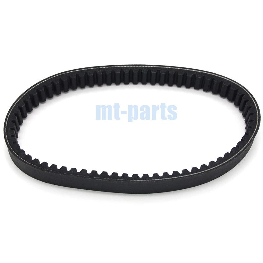 Drive Belt for Massimo Gunner 250 (2016–2017)