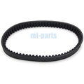Drive Belt for Massimo Gunner 250 (2016–2017)