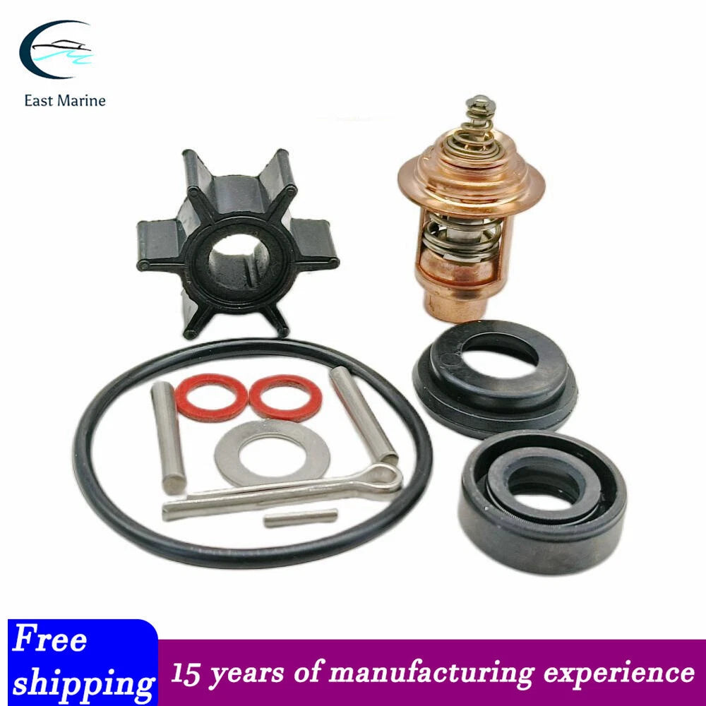 Outboard Maintenance Repair Service Kit for Mercury Mariner 2.5-3.5 HP (8M0181314)