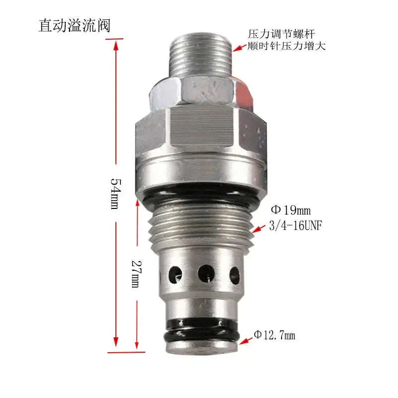 Hydraulic Relief Valve YF06-00 for Adjustable Hydraulic Systems