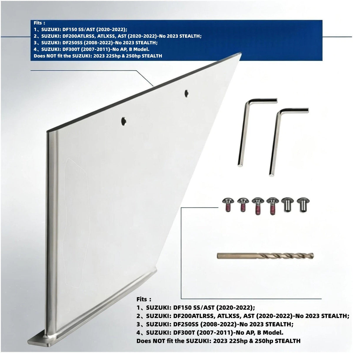 Skeg Protector for Suzuki Outboard DF200ATLRSS ATLXSS AST (Marine)