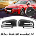 Rear View Side Mirror Cover Cap Carbon Fiber for Mercedes S E C (2009–2013)