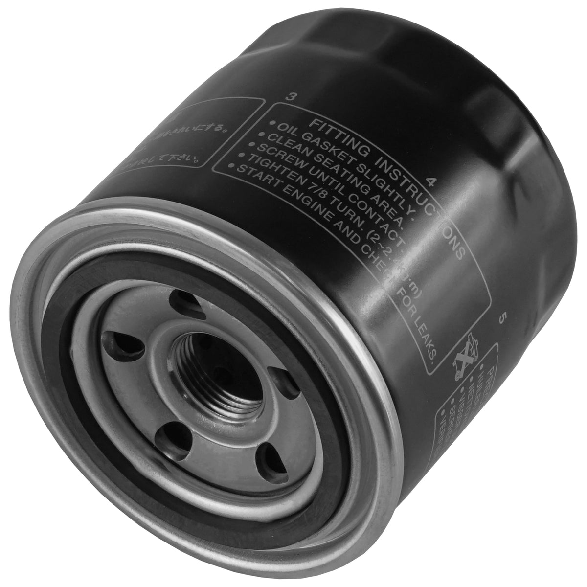 Oil Filter Replacement for Honda VT800C (1983–1989)