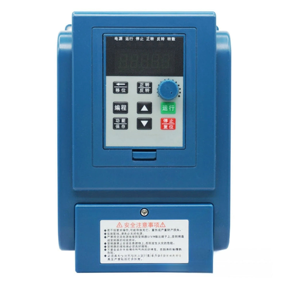 1.5KW 3 Phase VFD Frequency Inverter for Motor Control