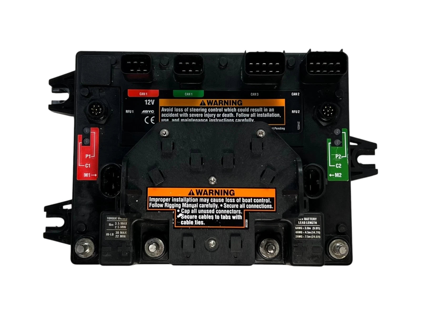 Optimus EM1200 PCM Pump Control Module for Seven Marine Engine (See Info)