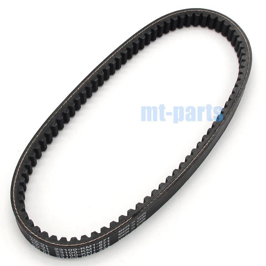 Drive Belt for Italjet Dragster 180 (1999–2003)