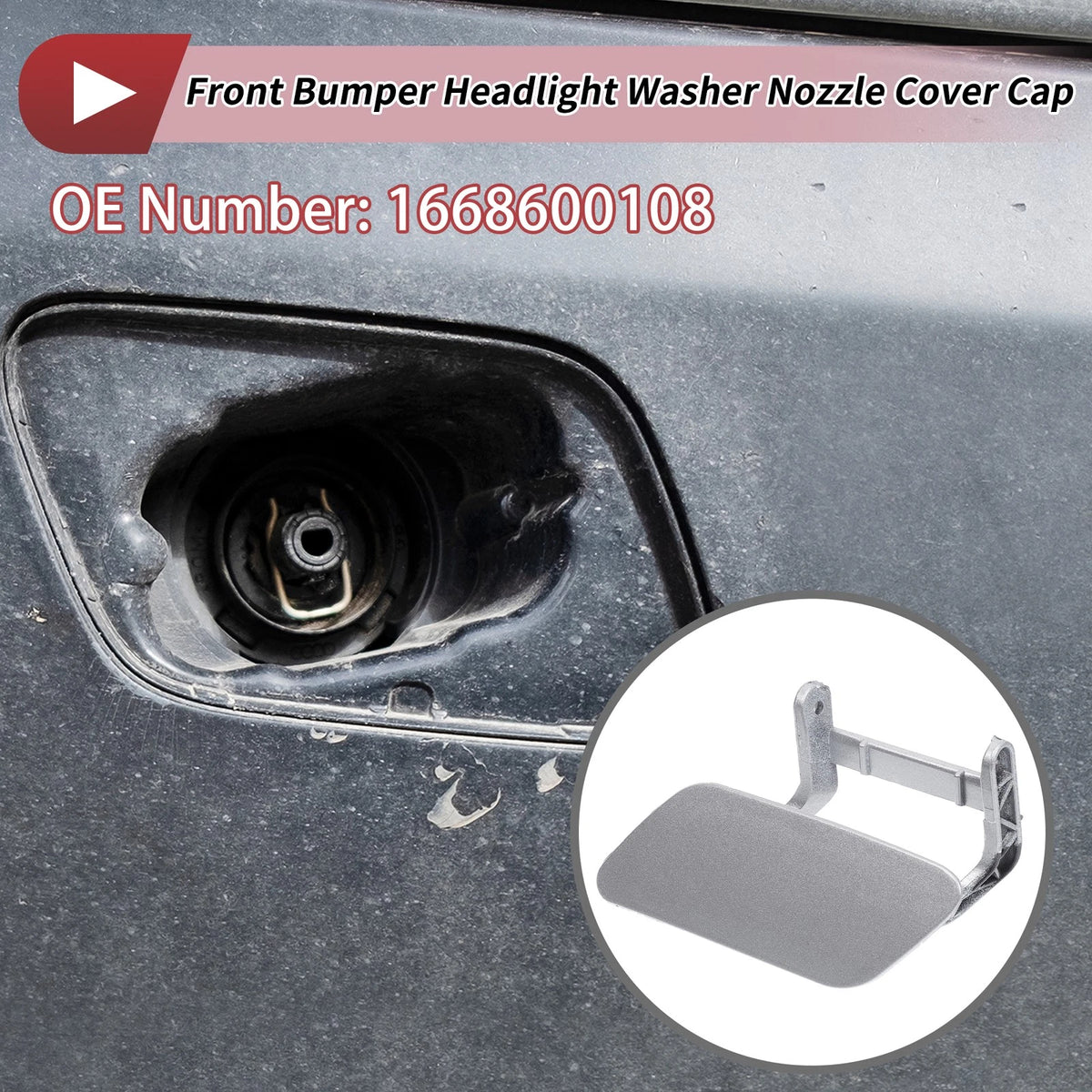 Front Left Washer Nozzle Cover Cap for Mercedes-Benz ML350 (2012–2015)