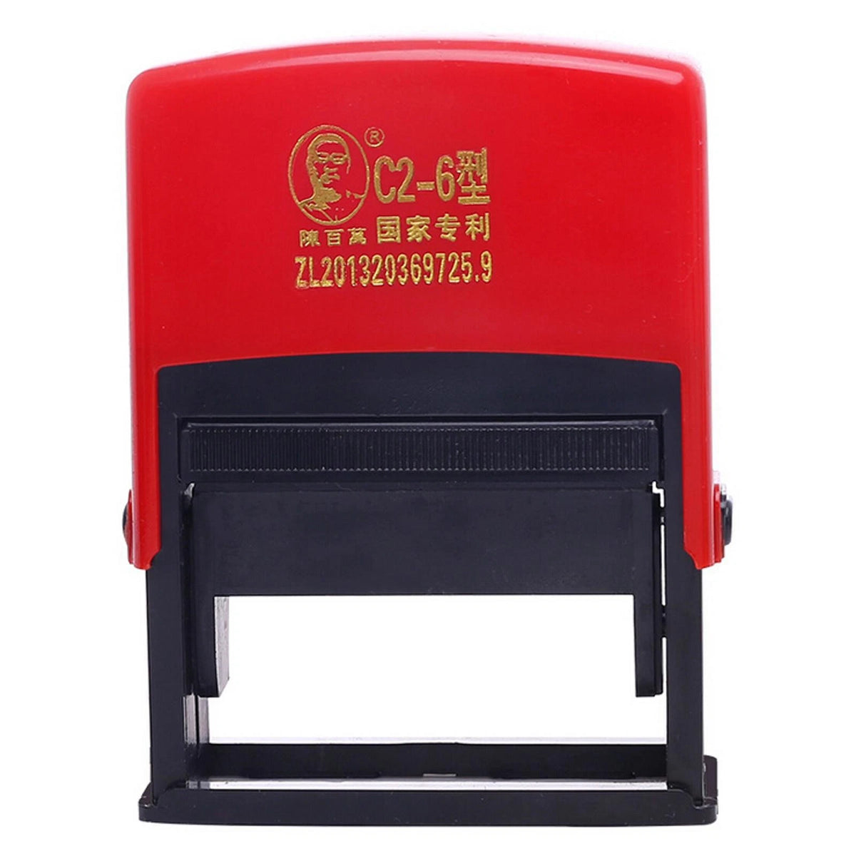Portable Handheld Inkjet Date Printer Tool