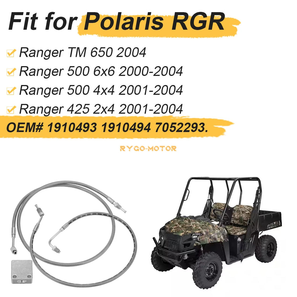 Rear Brake Hose Lines & Fitting Cross for Polaris Ranger 500 4x4 6x6 (2000–2004)
